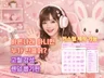 아프리카 시그니처 뽑기판 soop 유튜브 치지직