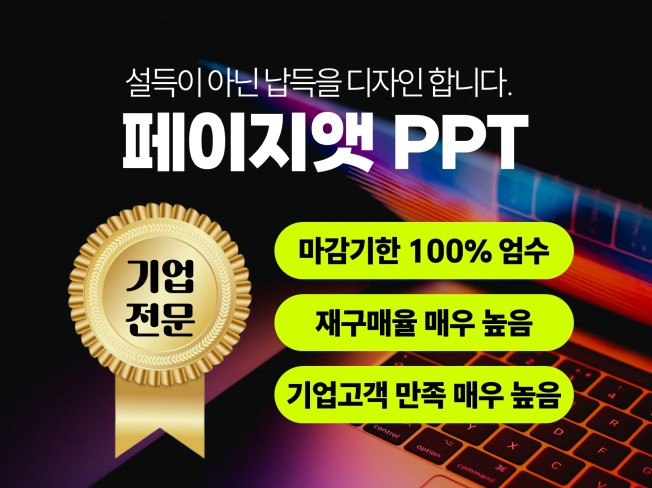연관서비스