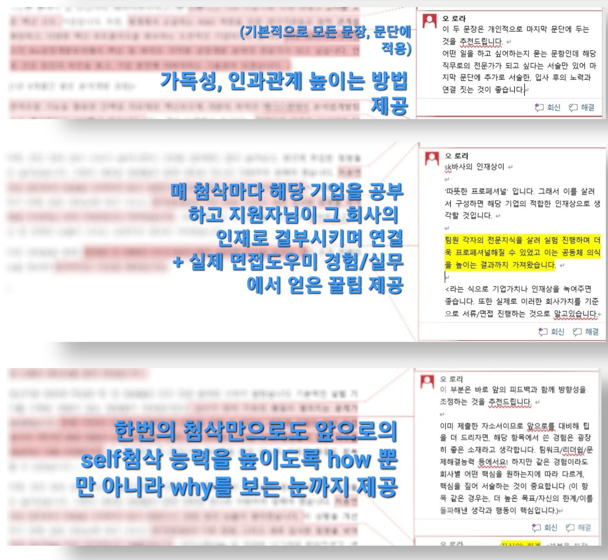 상세이미지-5
