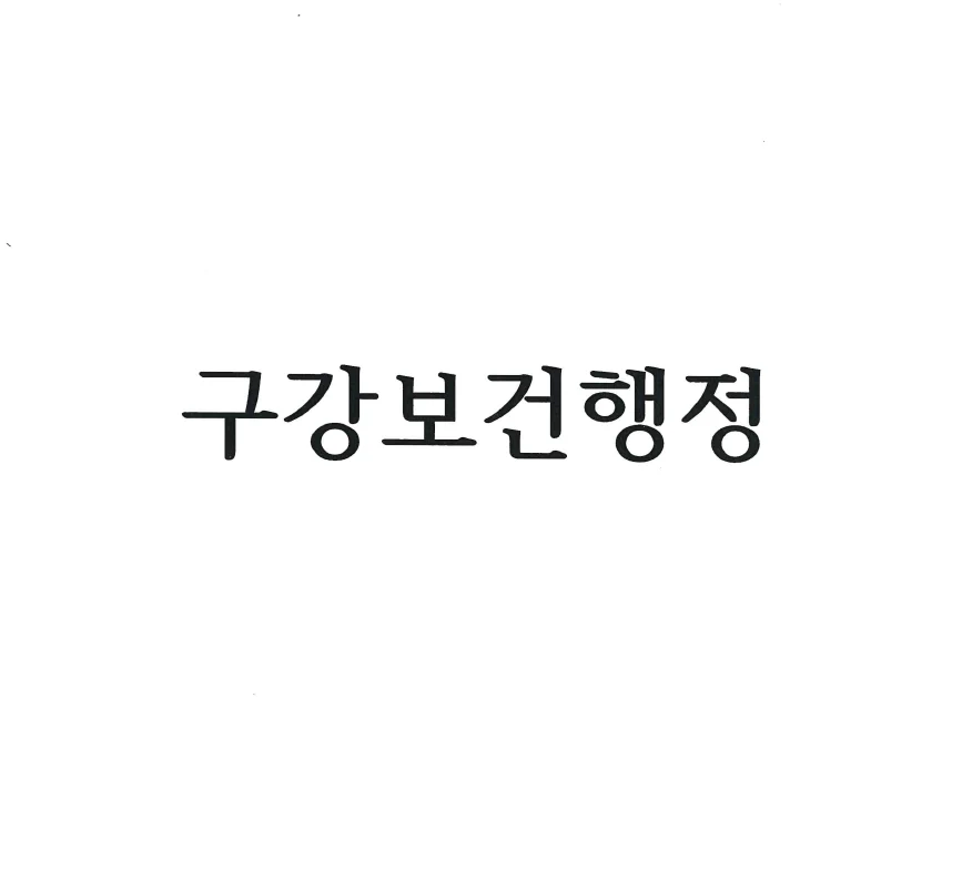 상세이미지-0