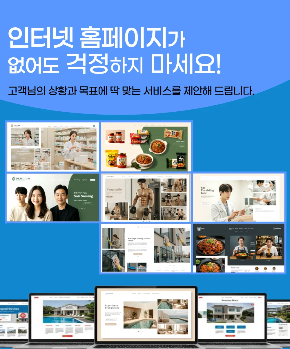 상세이미지-1