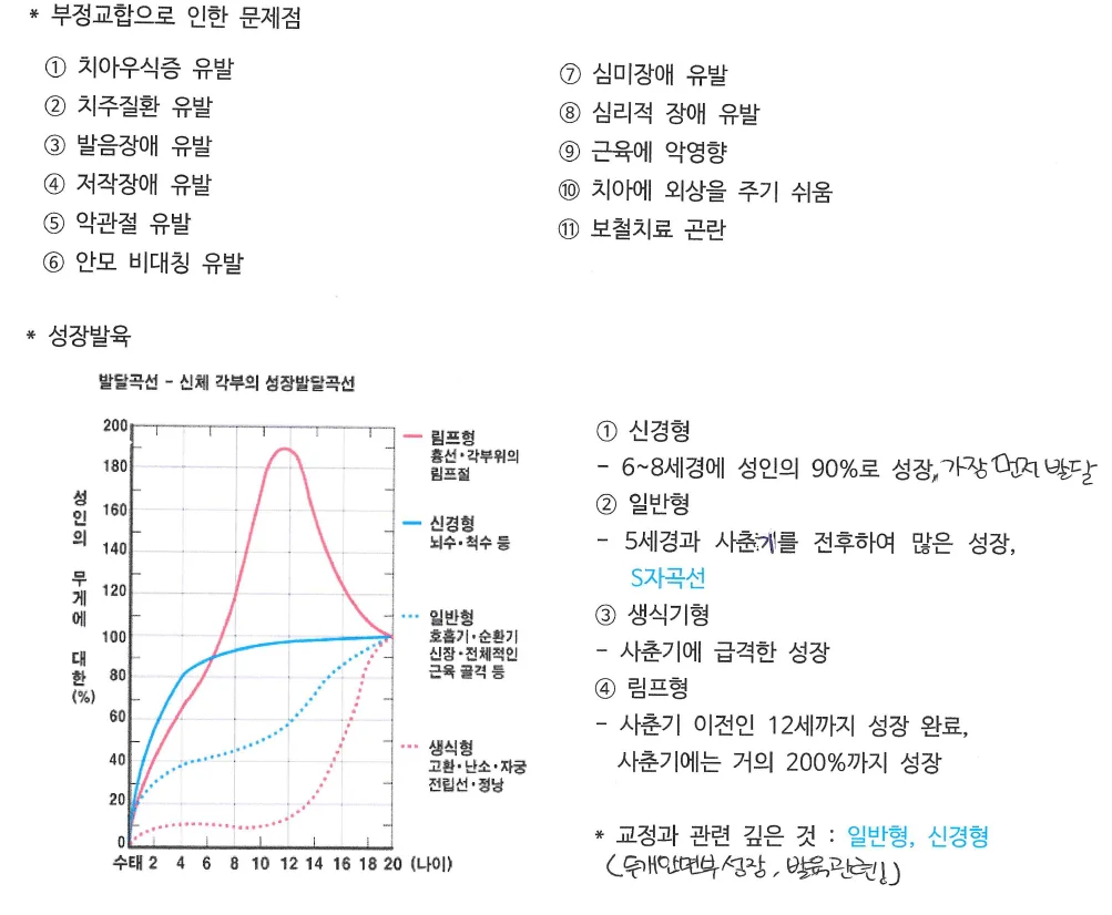 상세이미지-1