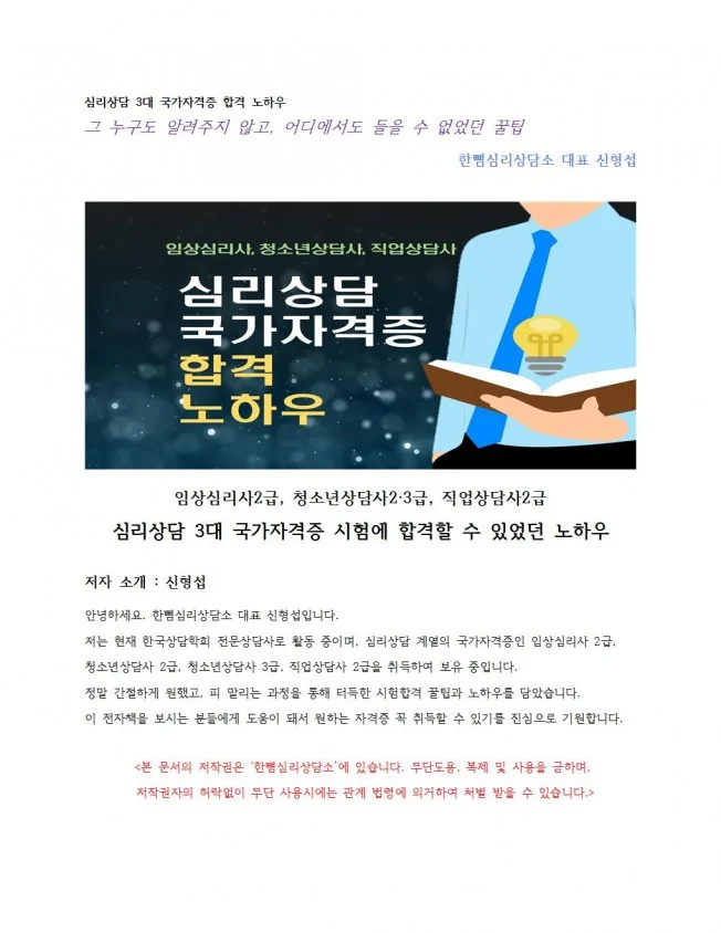 상세이미지-0