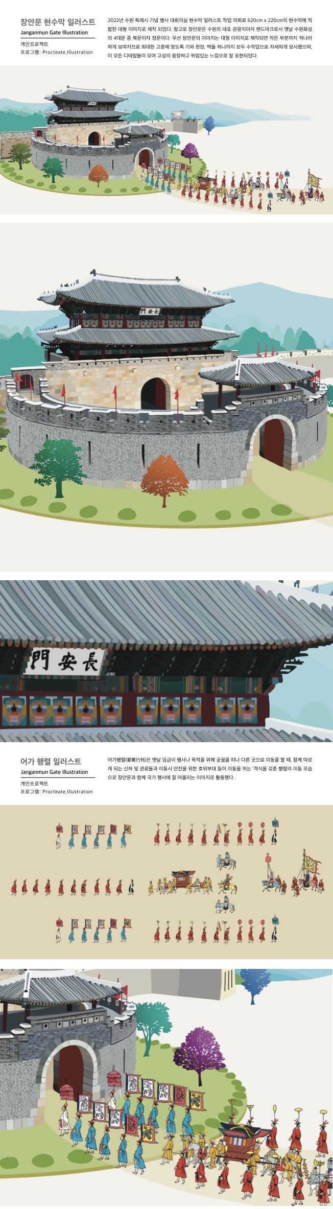 상세이미지-6