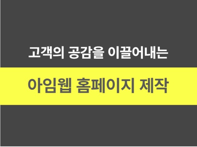 연관서비스