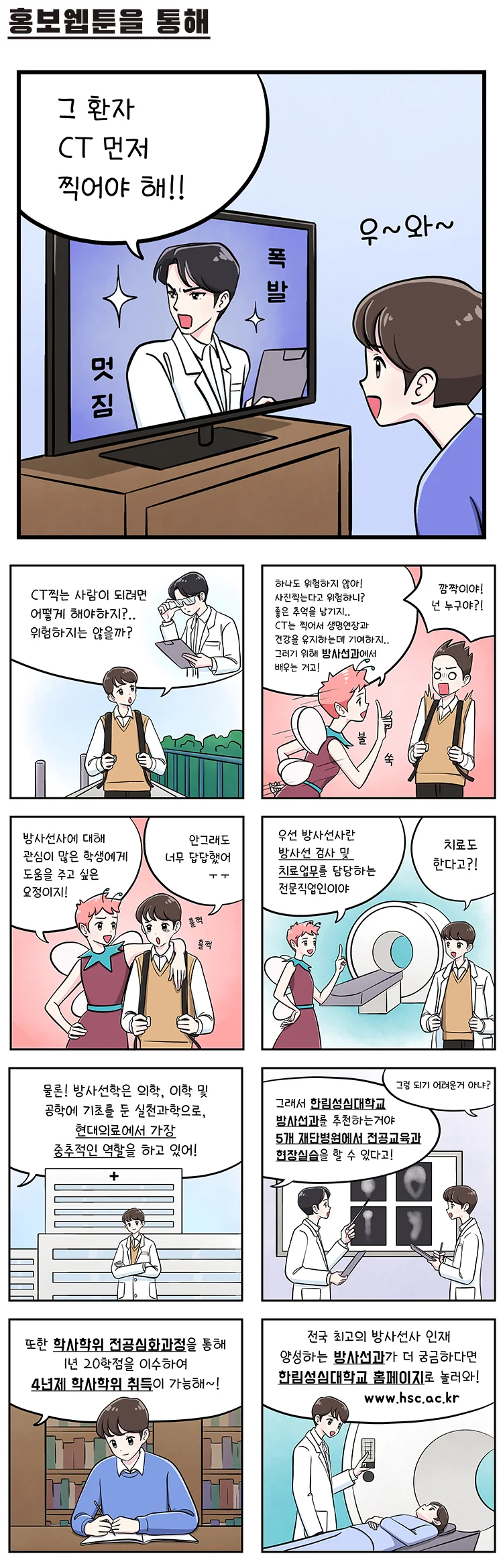 상세이미지-1