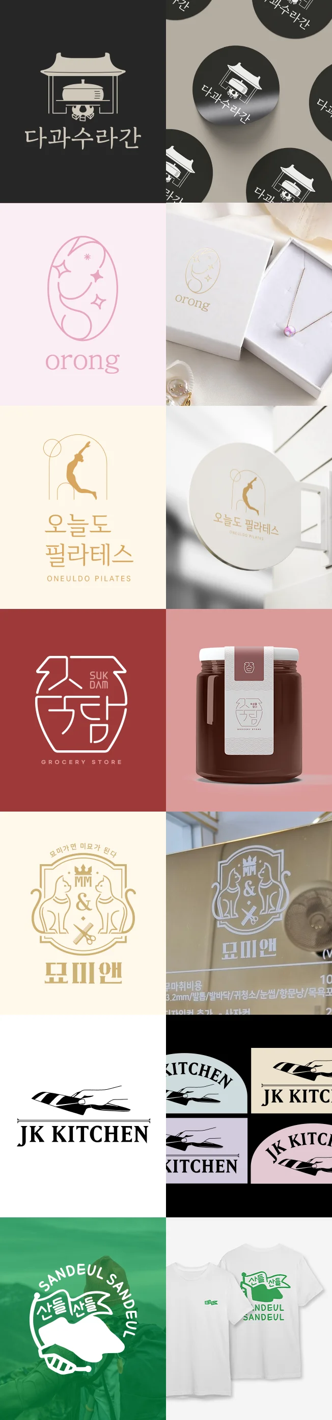 상세이미지-4