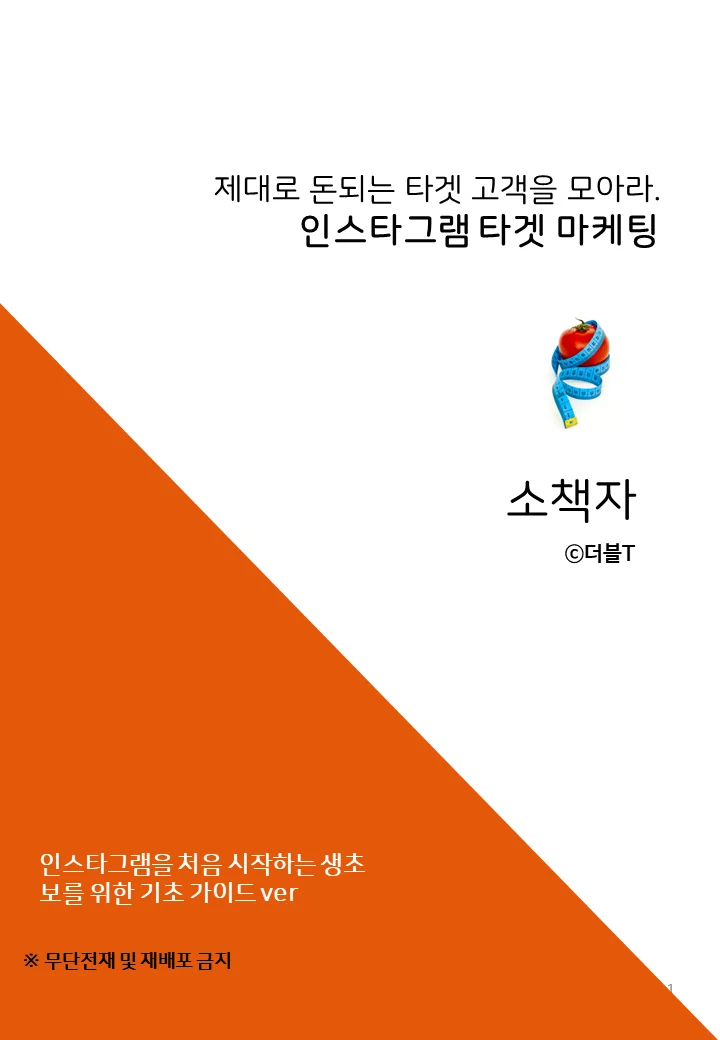 상세이미지-0