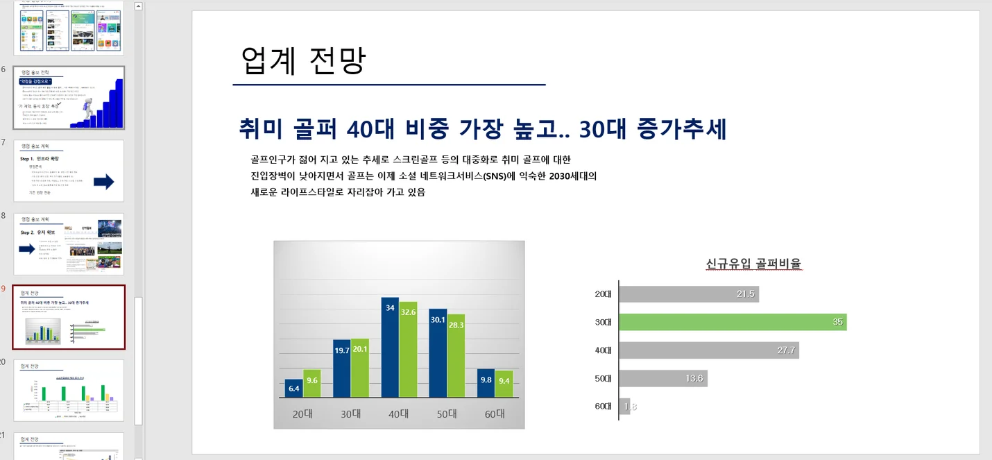 상세이미지-1