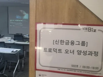 왕초보 UX강의,UX리서치,UX라이팅,피그마,바이브코딩