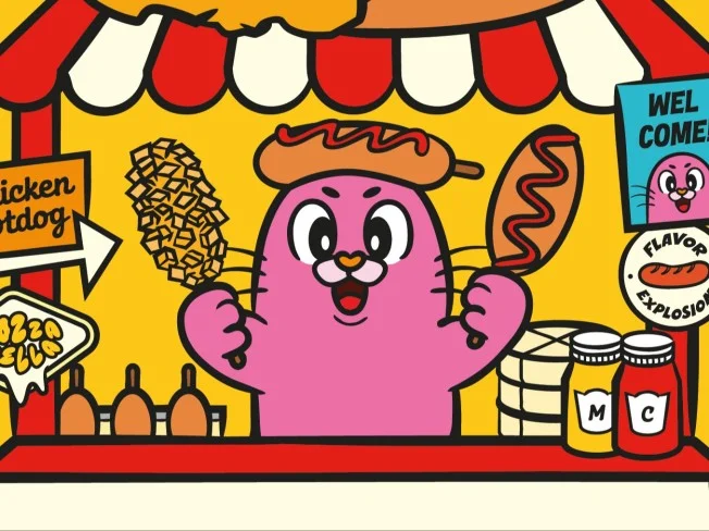 메인 이미지