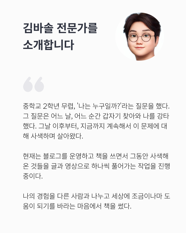 상세이미지-3