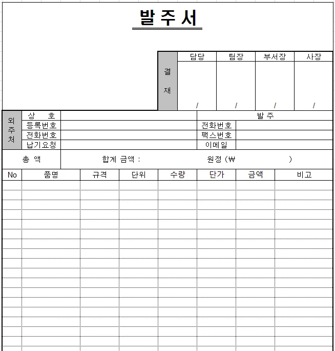 상세이미지-1