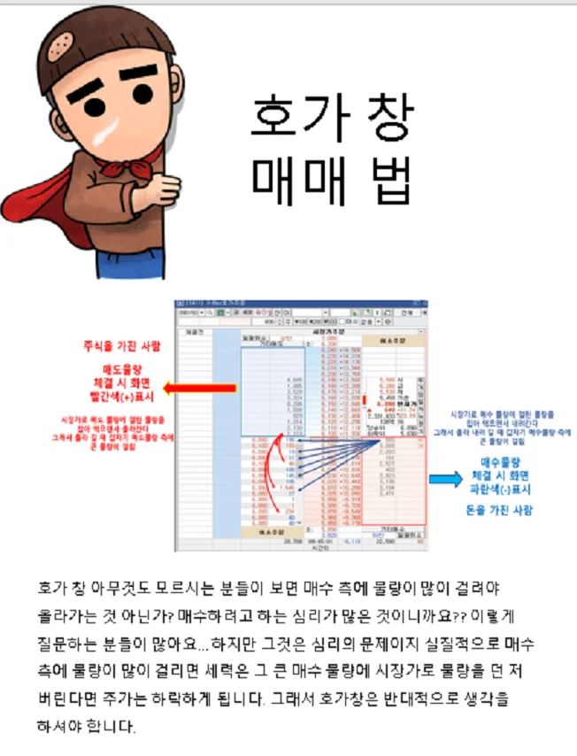 상세이미지-3