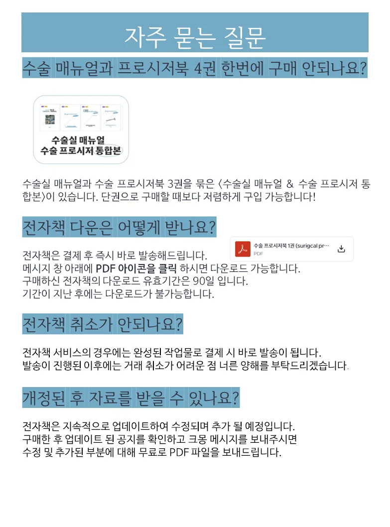 상세이미지-8