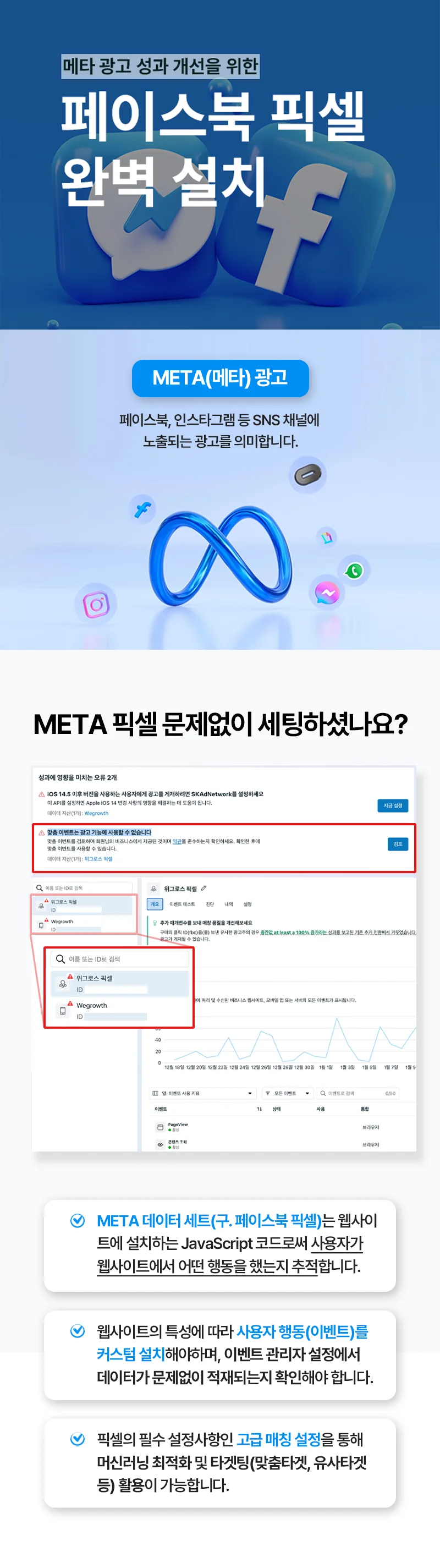 상세이미지-0