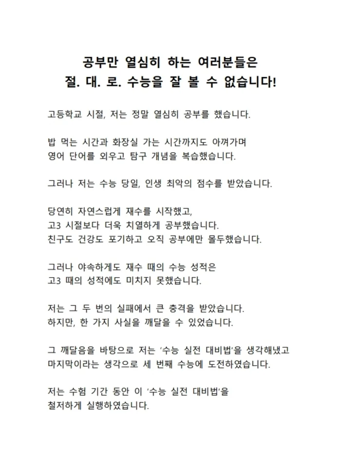 상세이미지-1