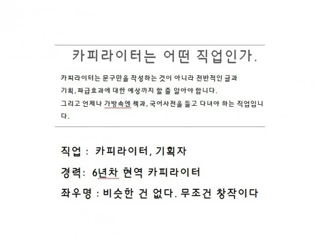 상세이미지-2