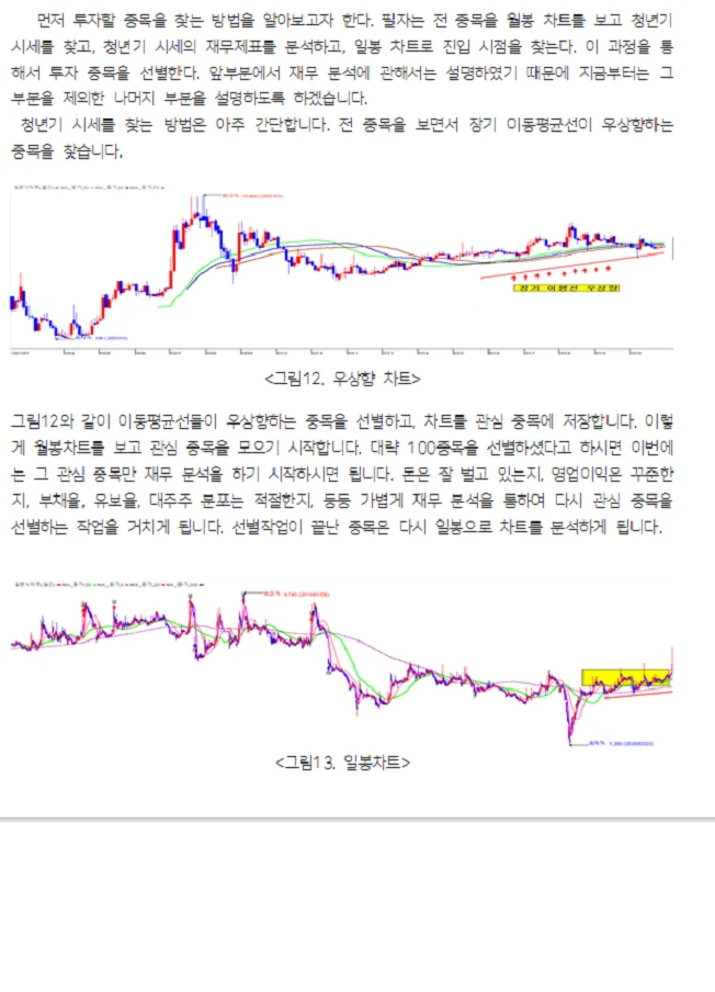 상세이미지-4