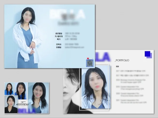 5. 배우·모델 프로..