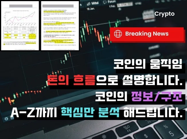 5. 당신이 궁금한 ..