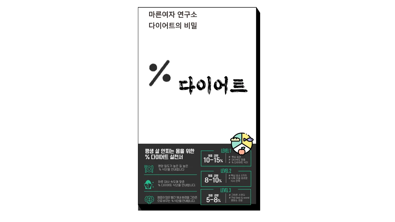 상세이미지-8