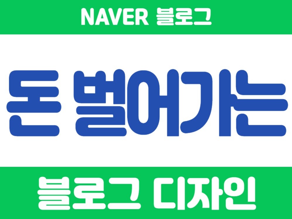 연관서비스