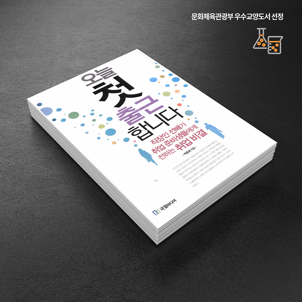 상세이미지-2