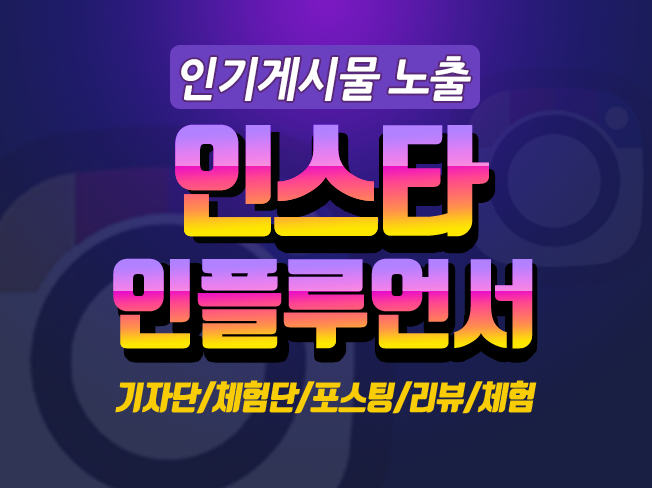 상세이미지-2