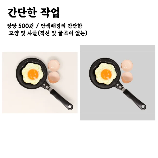 상세이미지-0