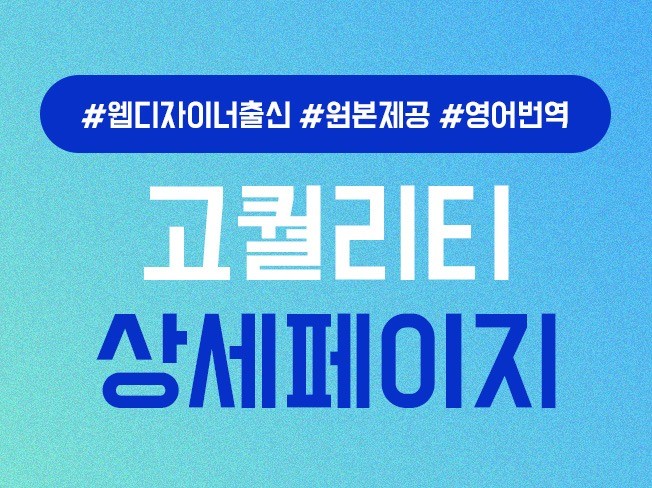 연관서비스