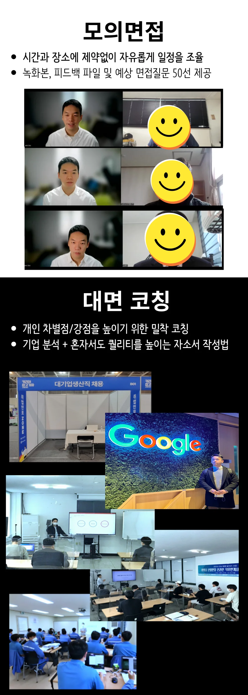 상세이미지-3