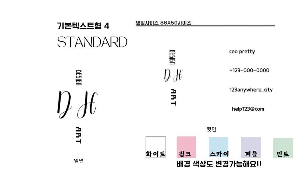 상세이미지-4