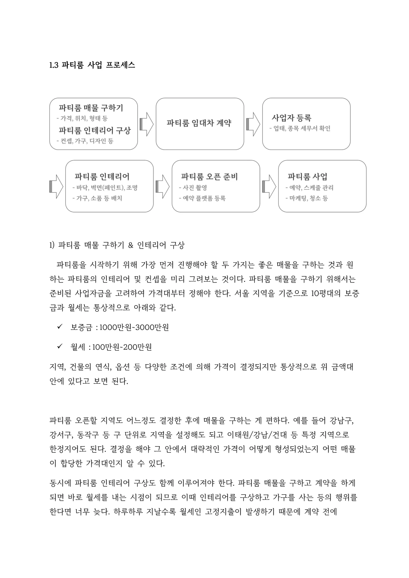 상세이미지-4