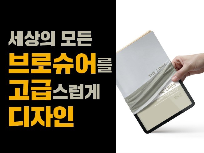 연관서비스