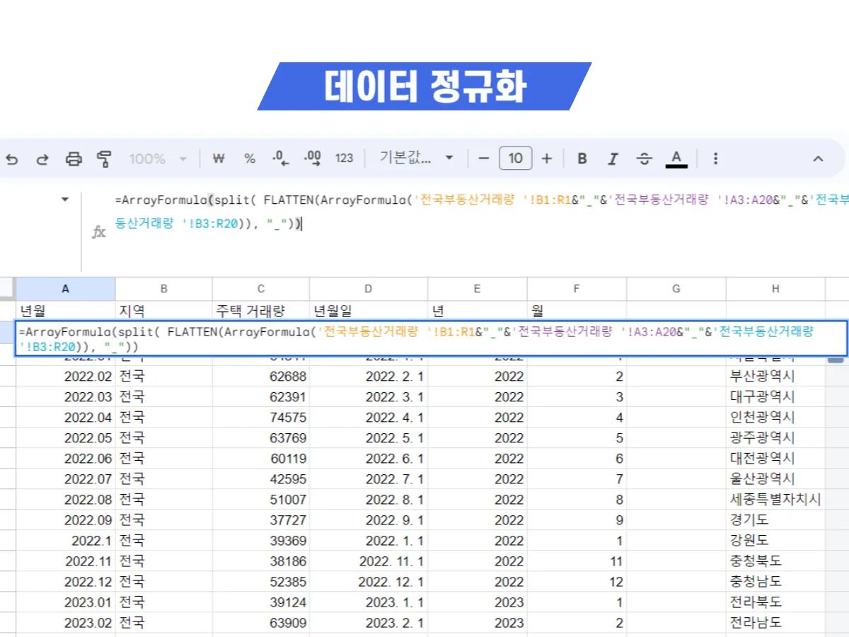 상세이미지-3