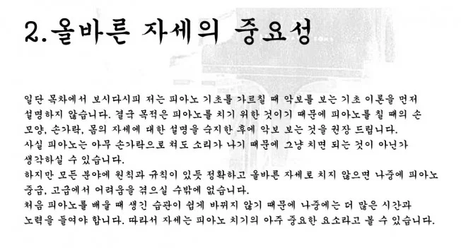 상세이미지-2