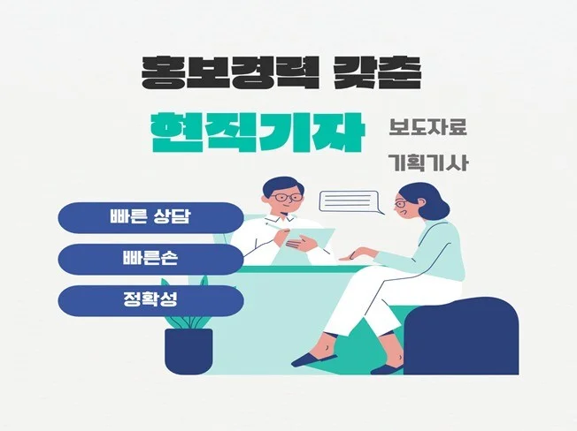 메인 이미지