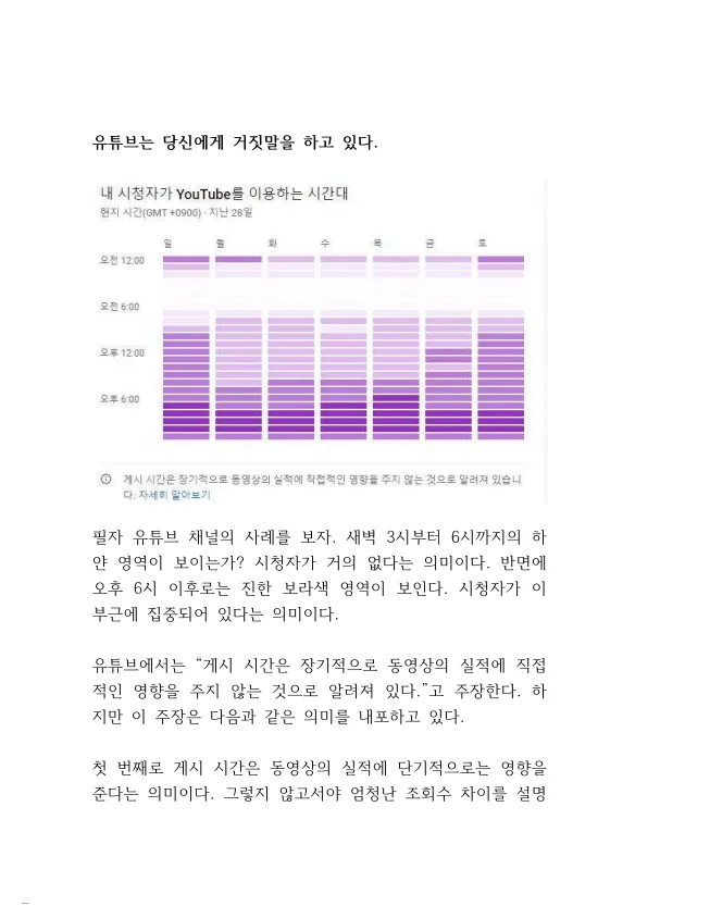 상세이미지-4