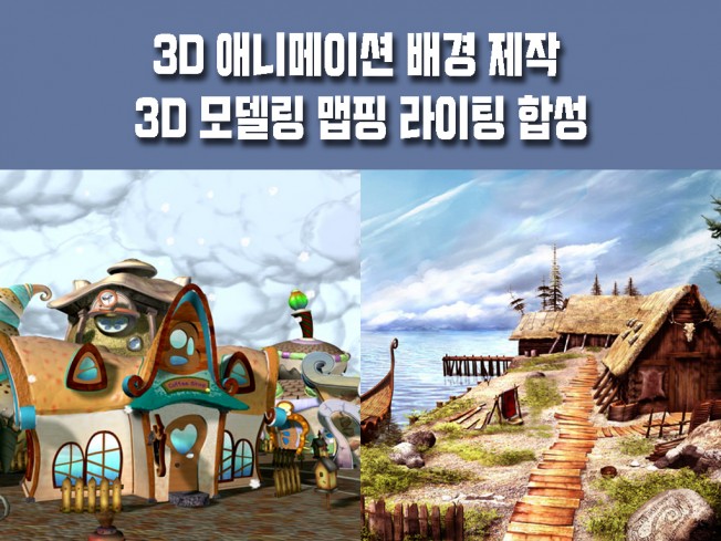 상세이미지-0