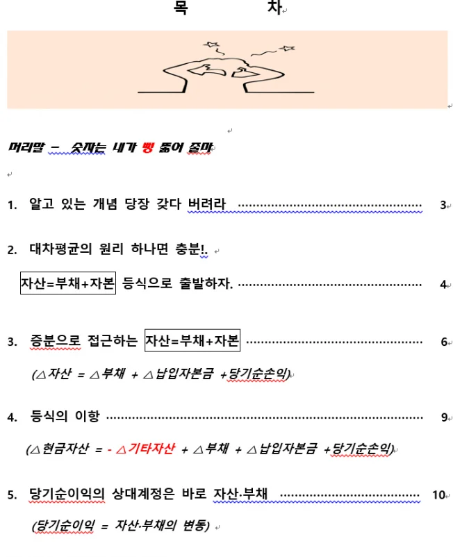 상세이미지-0