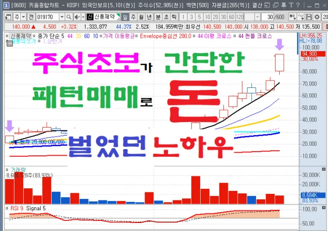 상세이미지-6