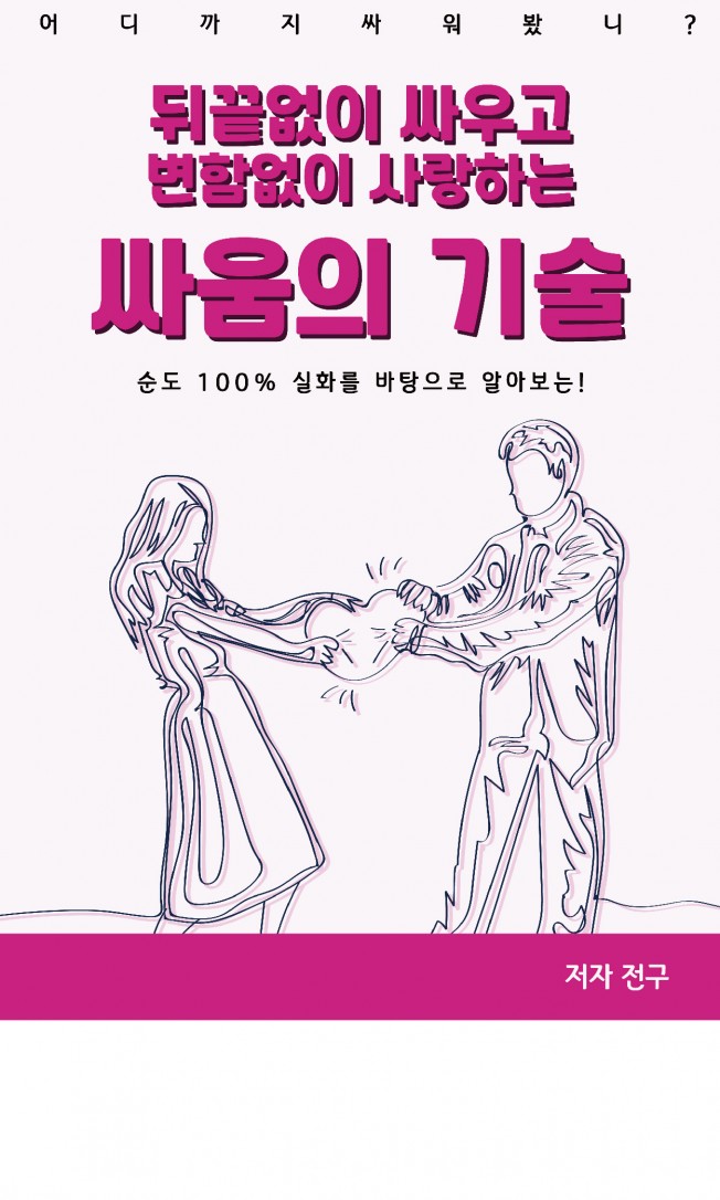 상세이미지-0