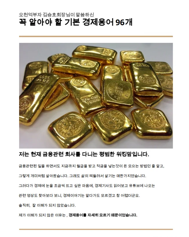 상세이미지-0