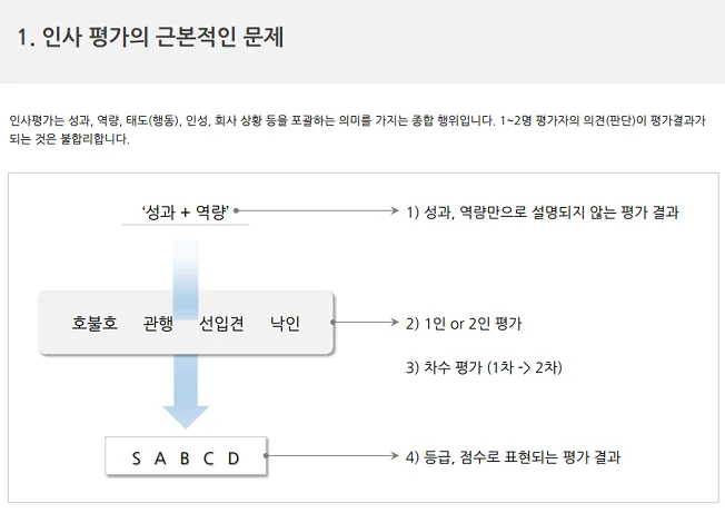 상세이미지-3