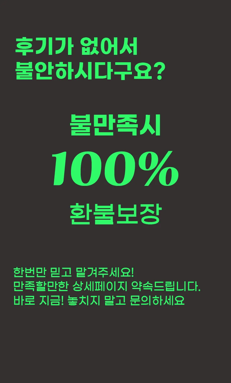 상세이미지-2