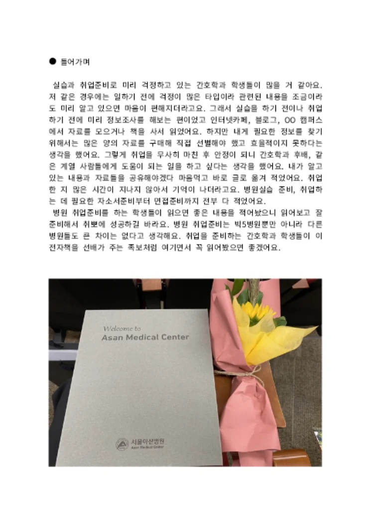 상세이미지-2