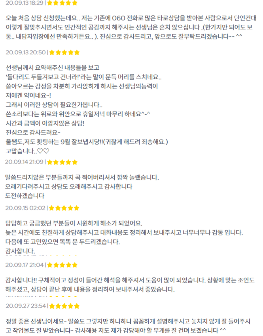 상세이미지-5