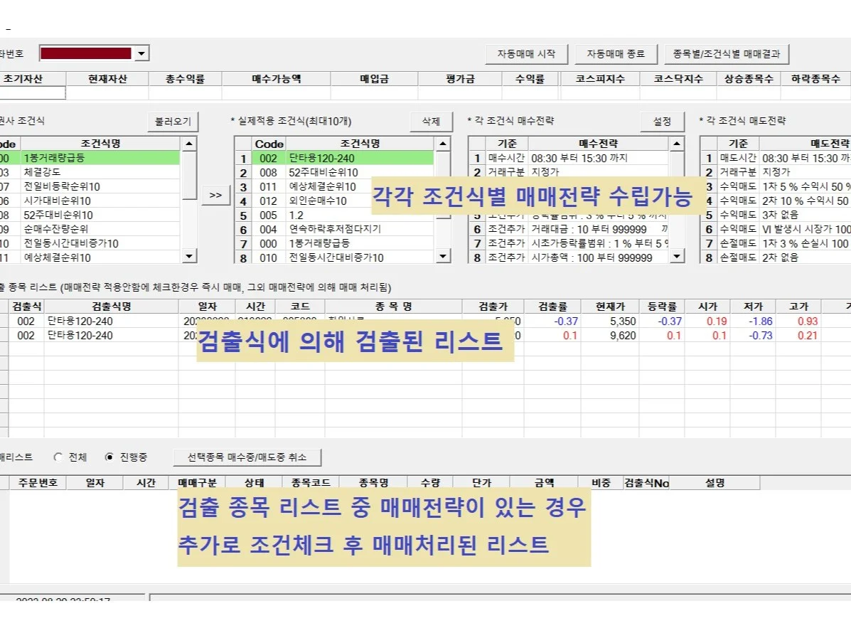 서비스 메인 이미지