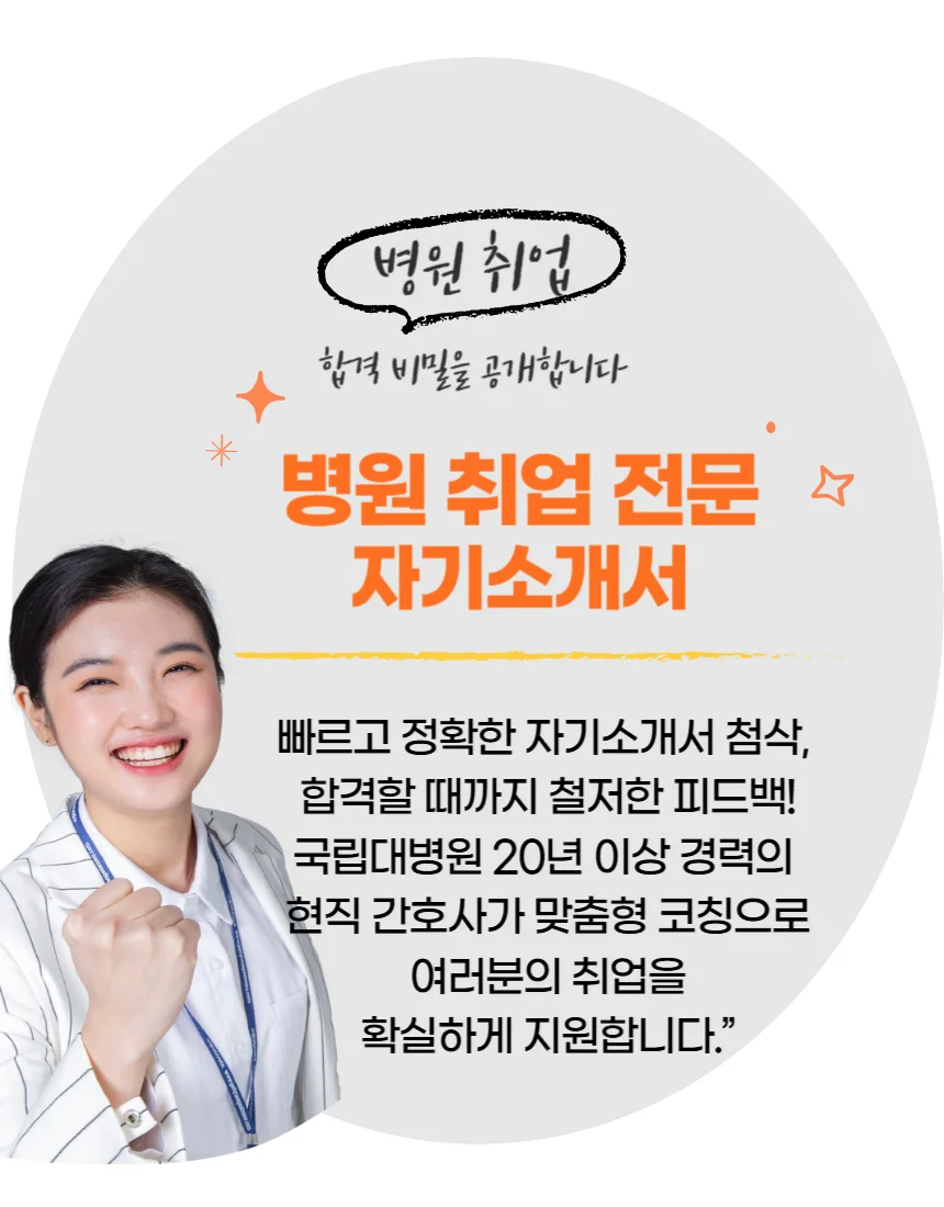 상세이미지-0